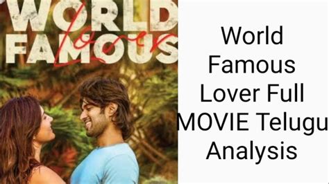 world famous lover full movie in telugu